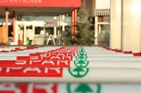 spar supermarkten  
